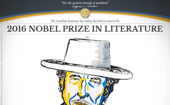 ノーベル文学賞はボブ・ディラン 本屋「ファッ!?」