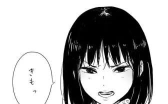 なに見てんだ豚!  Twitterに吹き荒れる「罵倒少女」イラストまとめ