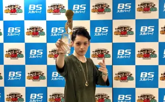 【速報】第12回「高校生ラップ選手権」Core-Boy優勝！ 「ラップ選手権は通過点」