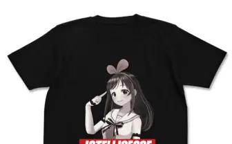 高性能AIキズナアイをお手頃に！ ドヤ顔、ワンキルTシャツでキメたい