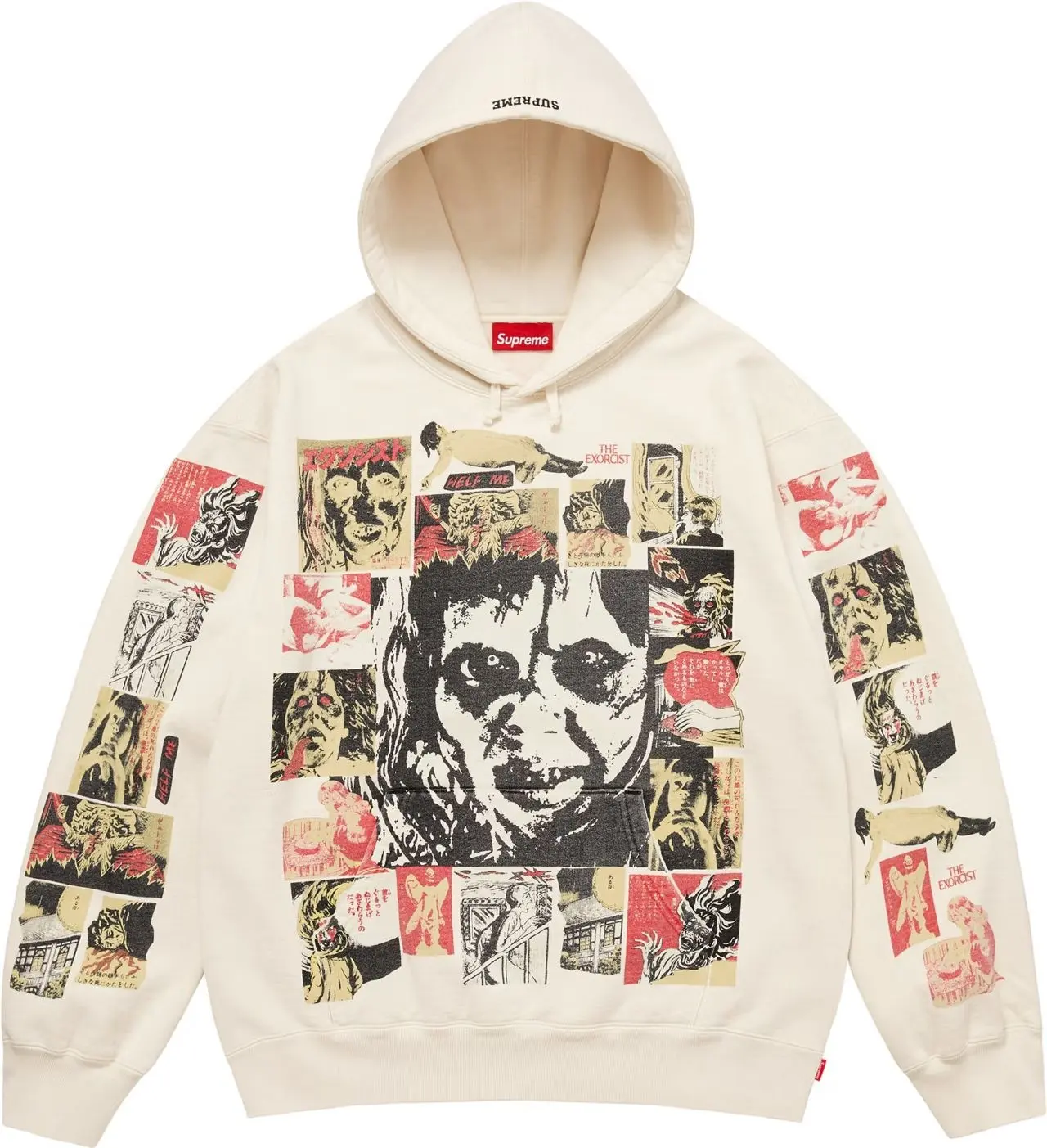 Supreme、楳図かずおが描いた『エクソシスト』をサンプリングした新作を公開