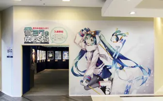 SNOW MIKU 2016レポート　雪まつり中の北海道を雪ミクが熱くした7日間！