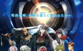 河森正治アニメ『重神機パンドーラ』全貌明らかに 内田雄馬ら新キャストも