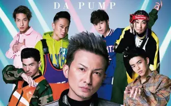 DA PUMP「U.S.A.」MV再生7020万回超え ますますカモベビってんね!