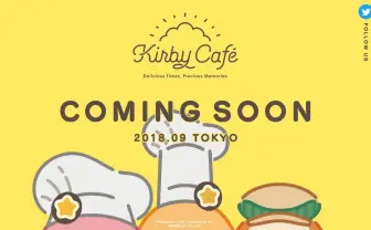 「カービィカフェ」2年ぶりに復活　9月に東京で開催決定