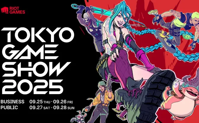 Riot Gamesが「東京ゲームショウ」初出展　『VALORANT』『LoL』のステージ実施