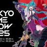 「東京ゲームショウ2025」に初出展するRiot Games