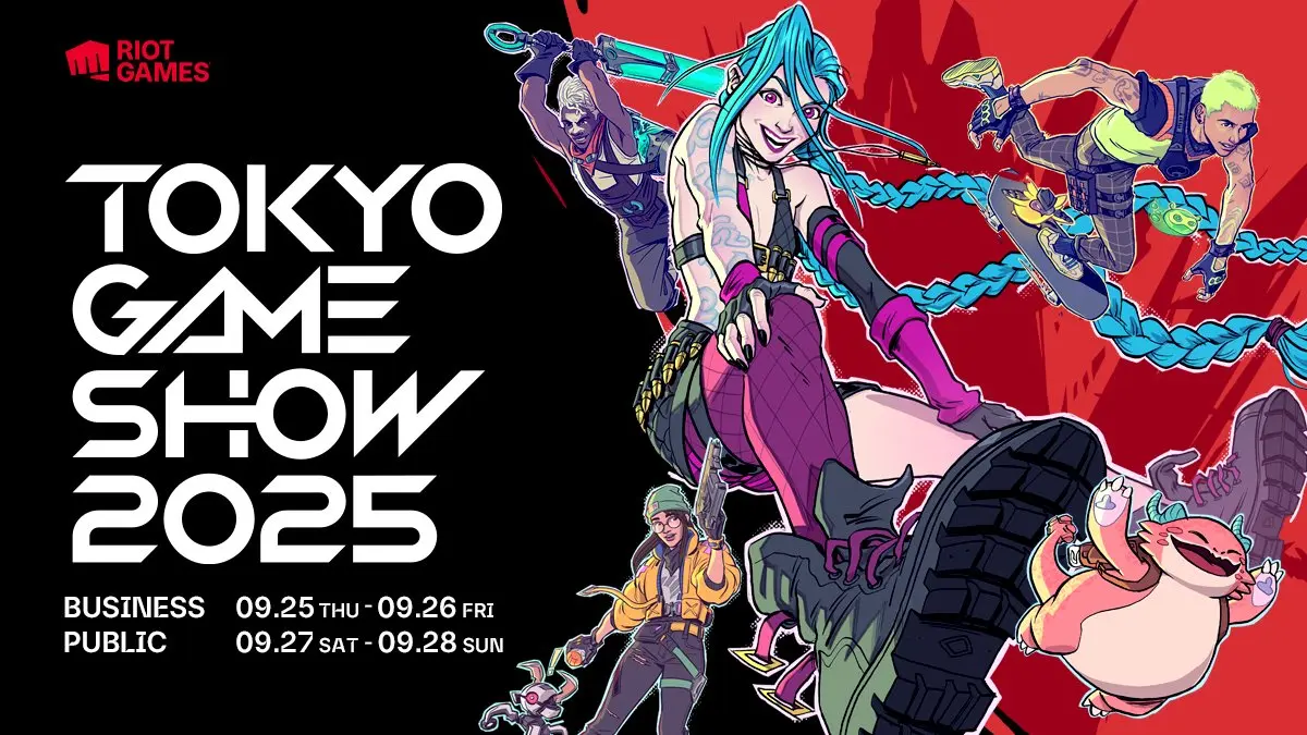 Riot Gamesが「東京ゲームショウ」初出展　『VALORANT』『LoL』のステージ実施