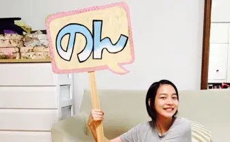 ”のん”こと能年玲奈がインスタ開設! 晴れやかな笑顔にファン「待ってた」