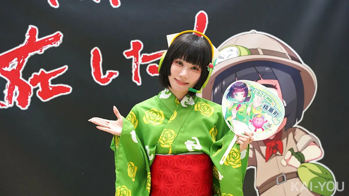 「コミックマーケット105（C105）」のコスプレイヤー_21