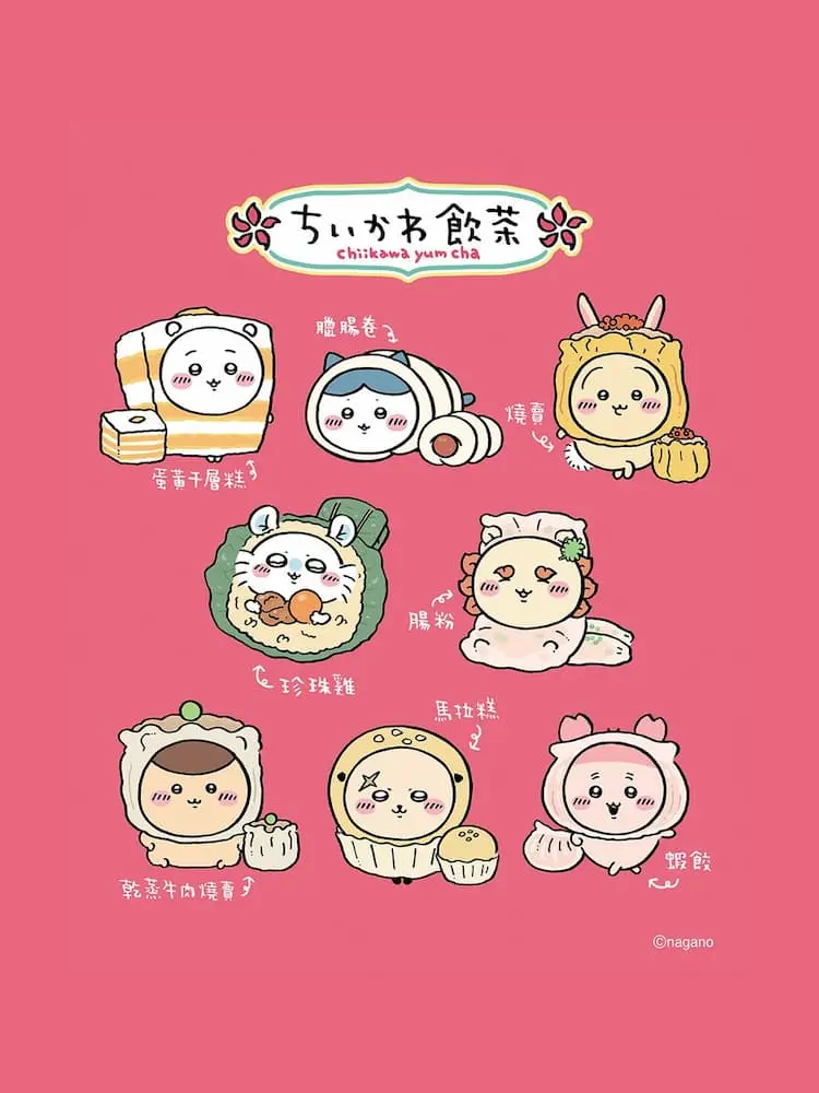 香港『ちいかわ』コラボ改札が話題に タッチするたび「ﾁｲｶﾜ！」と鳴く