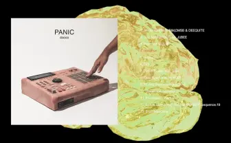 CreativeDrugStoreの鬼才ビートメイカー dooooが初ソロアルバム