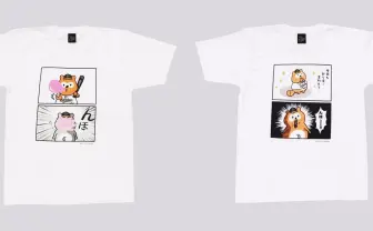 バファローズポンタの「んほー!!」がTシャツに! 負けた姿もキュート
