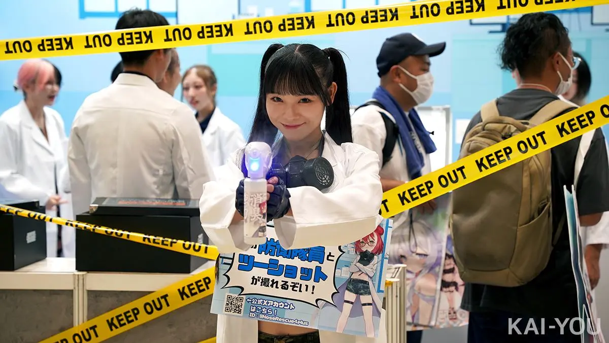 「コミックマーケット105（C105）」のコスプレイヤー_20