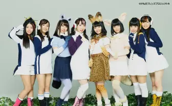 けもフレOP曲の声優ユニット電撃参戦!「アイドル横丁夏まつり!!~2017~」日割り発表