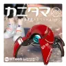 VRChat向けアバターアクセサリー「カニタマ」