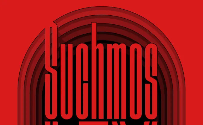 Suchmos×LEXのツーマンライブ開催決定　渋谷WWWの15周年を祝う