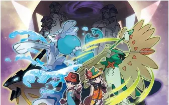 ポケモン『US／UM』事前情報まとめ　Switch版へ向けた総決算