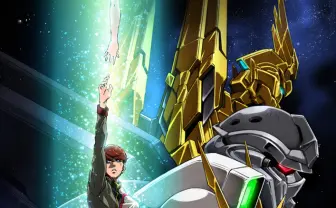 『機動戦士ガンダムNT』11月30日に公開 Twitterで期待の声集まる