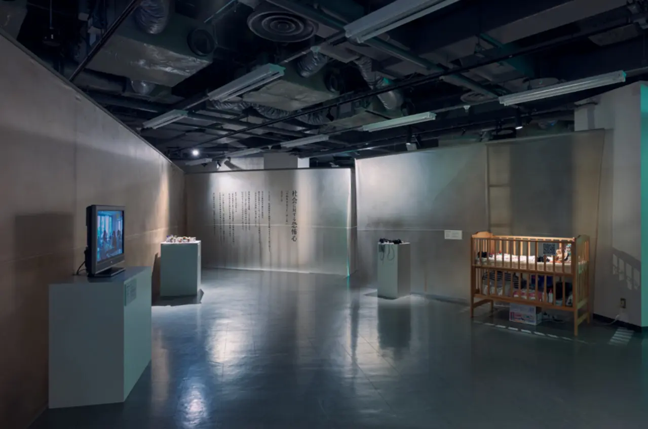 恐れや不安と対峙する「恐怖心展」会期延長が決定　チケット販売数は8万枚突破