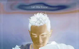 KEIJU、メジャーデビュー曲を先行オンエア ティザー映像、ジャケ写も