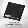 初回生産限定盤A付属 BOX型特装パッケージ