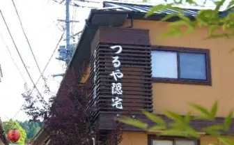 VTuber紹介botと化した旅館がスゴい 中の人「趣味全開! 宿泊に繋げるつもりはございません!」