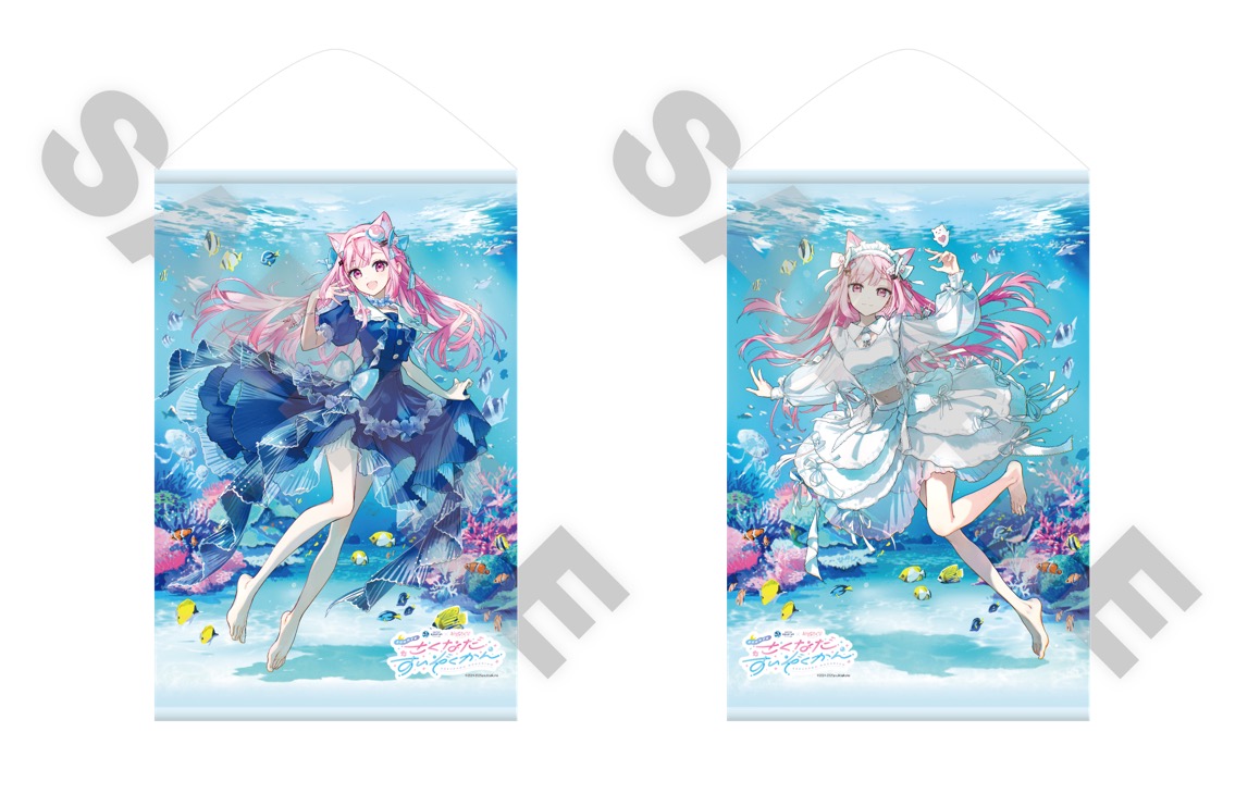 B2タペストリー（全２種）　各3,300円