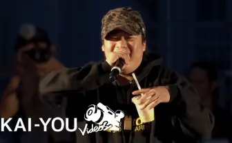 【動画】戦極MCバトルがPARCOと異色コラボ 鎮座らがファッションチェック