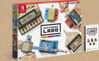 Switch連動「Nintendo Labo」の可能性 段ボールで無限の遊びを発明