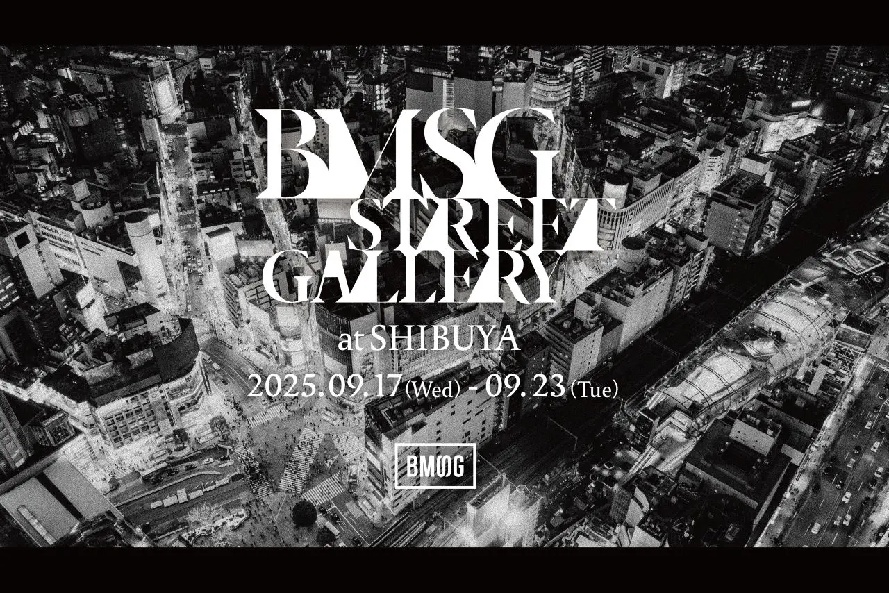 SKY-HI率いるBMSG、渋谷をジャック　5周年企画「BMSG STREET GALLERY」を開催