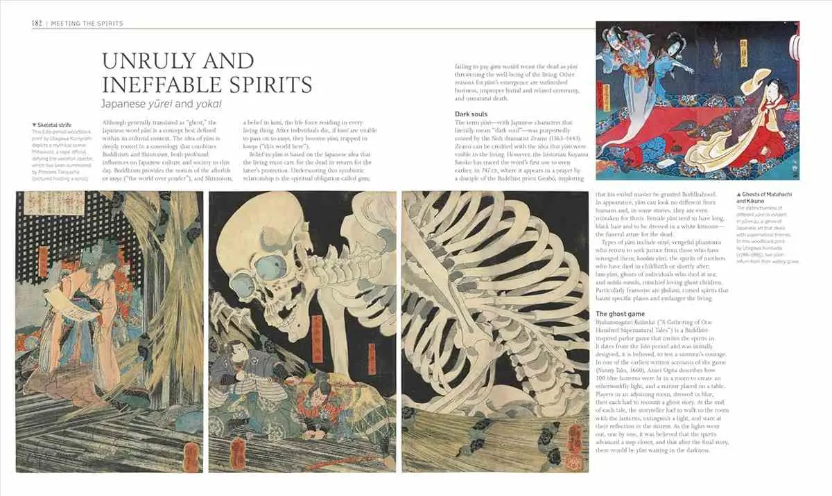 日本の「がしゃどくろ妖怪」解説ページ／画像はAmazon（原著版）より