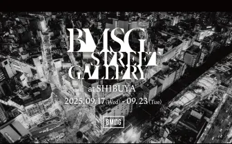 SKY-HI率いるBMSG、渋谷をジャック 5周年企画「BMSG STREET GALLERY」を開催