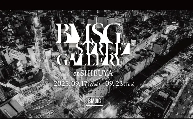SKY-HI率いるBMSG、渋谷をジャック　5周年企画「BMSG STREET GALLERY」を開催