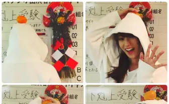 深田恭子がInstagramで鏡餅に! 白パーカーが最強に可愛いと話題