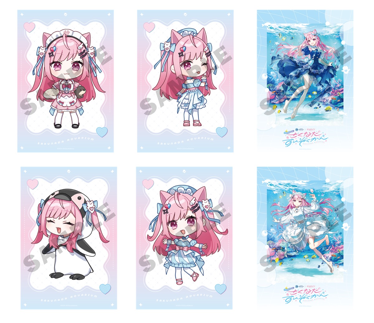 【購入特典】イラストカード（全6種）