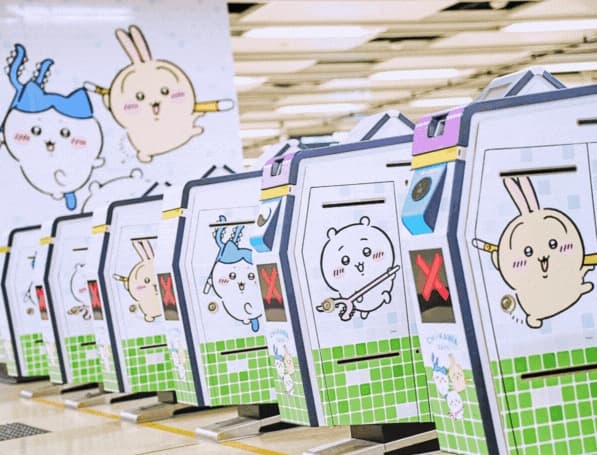 香港『ちいかわ』コラボ改札が話題に　タッチするたび「ﾁｲｶﾜ！」と鳴く