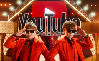 HIKAKIN&SEIKIN、新曲「YouTubeテーマソング2」発表 初代から10年