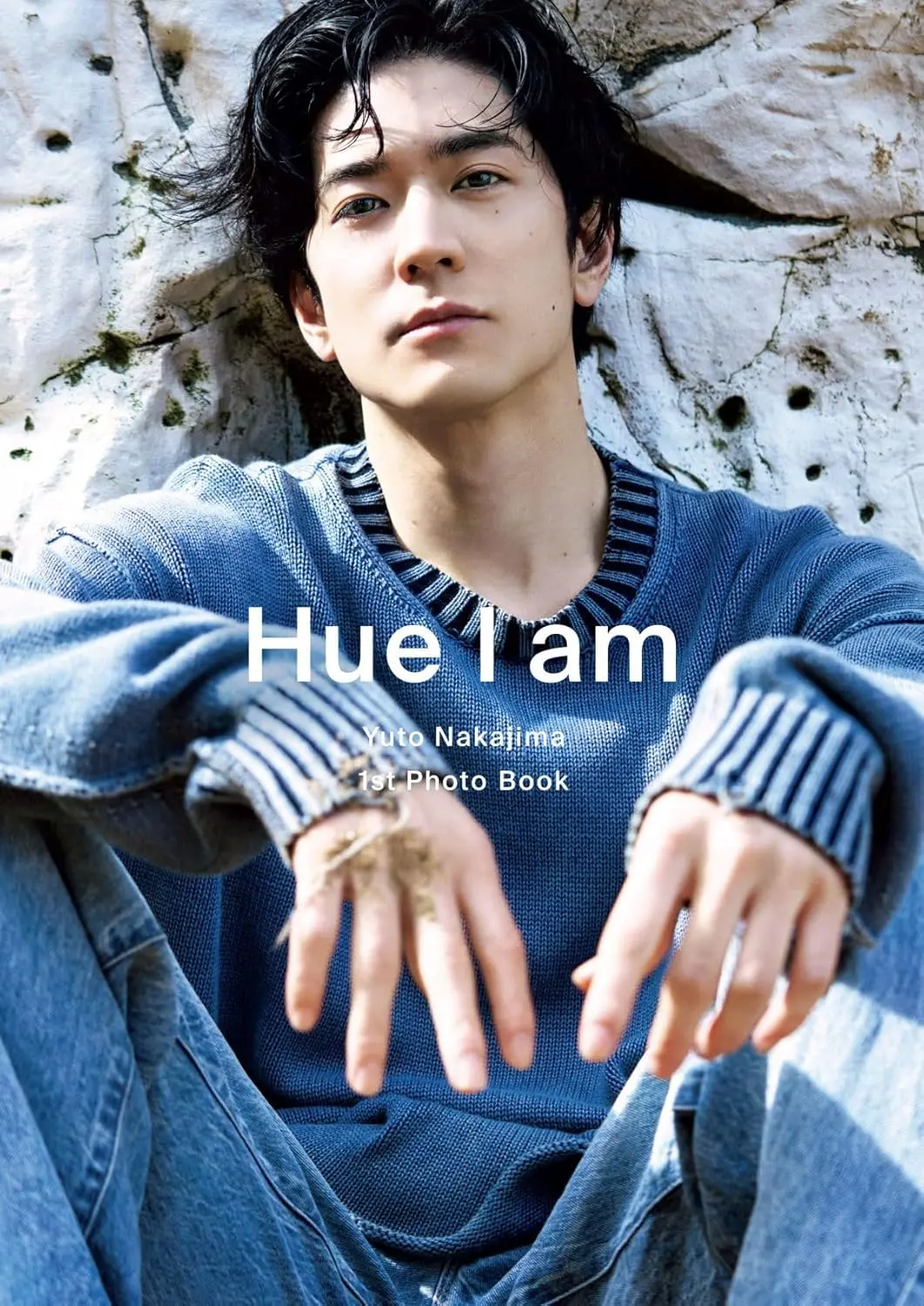 Hey! Say! JUMP中島裕翔、グループ卒業を発表　今後は俳優活動に専念