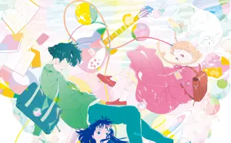 アニメーション映画『きみの色』Prime Videoで独占配信開始 山田尚子監督の話題作