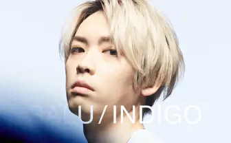 SALU、4thアルバム『INDIGO』リリース　Spikey John監督のMVも公開