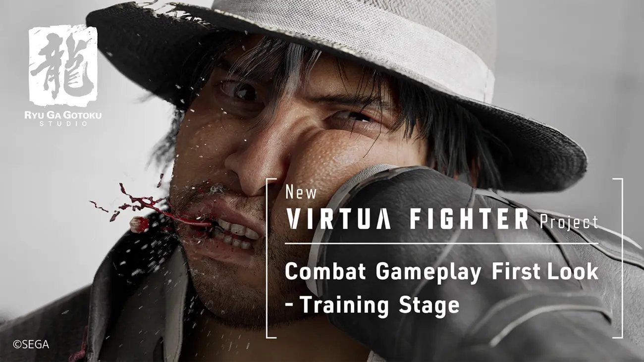 New_VIRTUA_FIGHTER.webp