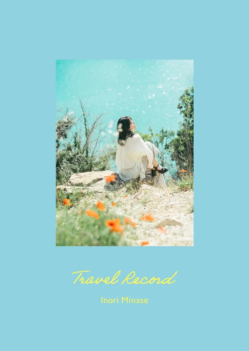 水瀬いのり Best Album『Travel Record』初回限定盤