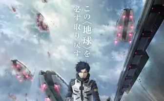 虚淵玄のアニメ版「GODZILLA」11月公開! ゴジラに奪われた2万年後の地球