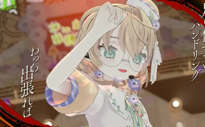 にじさんじ矢車りね、3Dお披露目で初オリジナル曲発表　FAKE TYPE.が楽曲提供