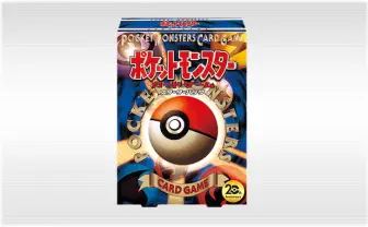 「ポケモンカードゲーム」初代スターターパック復刻! 20周年を記念