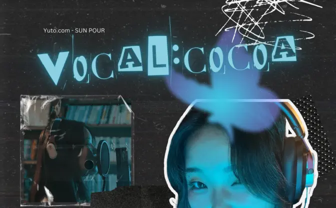 ノノガ発の女子高生アーティストCocoa、Yuto.comとコラボ曲「SUN POUR」発表