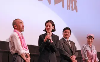 『シン・ゴジラ』白熱の女性限定上映を徹底レポート! 「水ドン」裏話も
