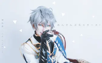 【世界のコスプレイヤー】まさに麗人!カナダから降臨するひかりんさんが眩すぎる