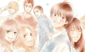 『君に届け』12年の連載に幕　次号に荒木飛呂彦、青山剛昌ら参加イラスト集